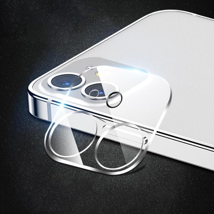 Image du produit Cadorabo Protection de l'objectif de l'appareil photo (1 pièce(s), Apple iPhone 12 mini)
