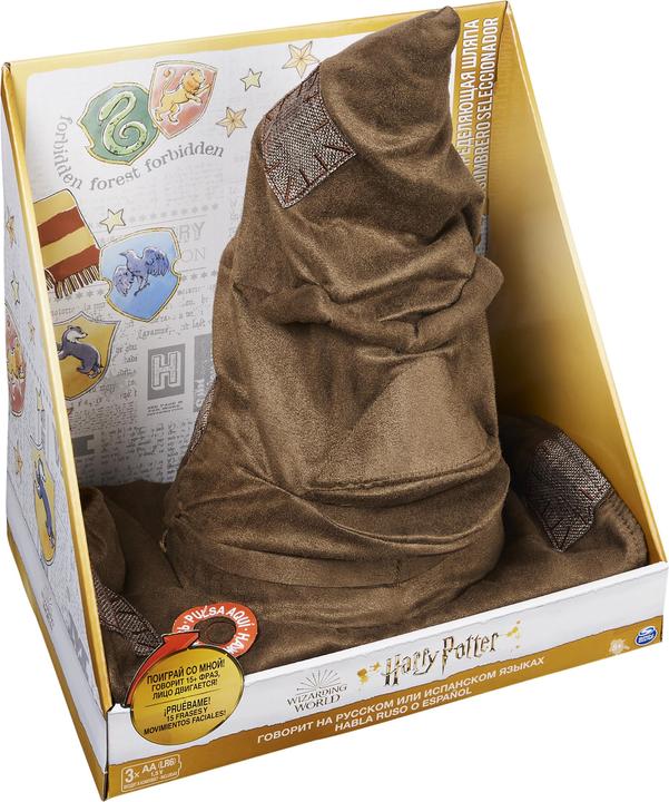 Immagine prodotto Spin Master Cappello Parlante con 15 frasi per gioco creativo di Harry Potter