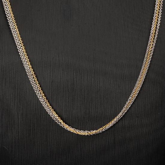 Produktbild Breuning KETTE - 45 CM (750/18 K Gold)