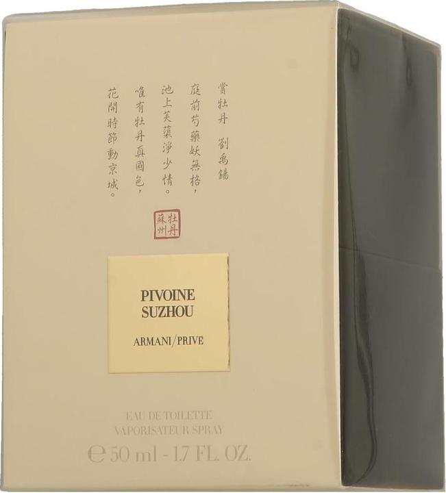 Immagine prodotto Giorgio Armani Pivoine Suzhou (Eau de toilette, 50 ml)