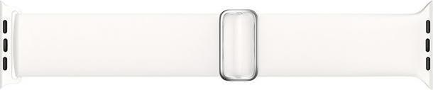 Produktbild MU Classic Silikon Armband (Kunststoff)