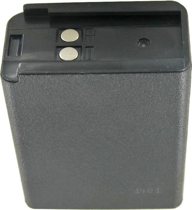 Immagine prodotto AccuCell Batteria Kenwood TK250, TK350, TK353, KNB12A
