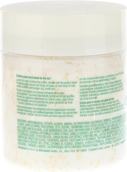 Actual product image Elizabeth Arden Green Tea Honey Drops (Body cream, 500 ml)