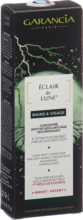 Actual product image Garancia Eclair de Lune (30 ml)
