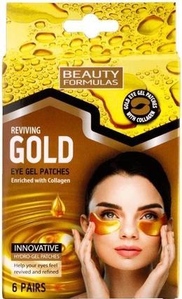 Produktbild Beauty Formulas Gold Eye Gel Patches Gold Gel Eye Patches 6 Pairs (Patches)