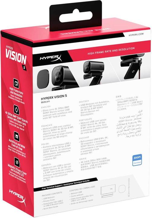 Produktbild HyperX 75X30AA Vision S Webcam (8 Mpx)