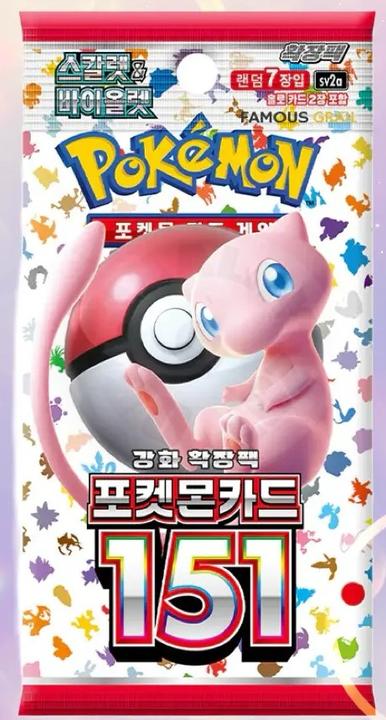 Actual product image Pokémon Scarlet & Violet - 151 (Korean, Booster Pack)
