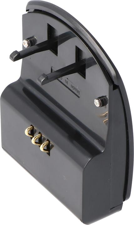 Produktbild AccuCell Schnell-Ladegerät passend für JVC BN-VF823 (Ladegerät)