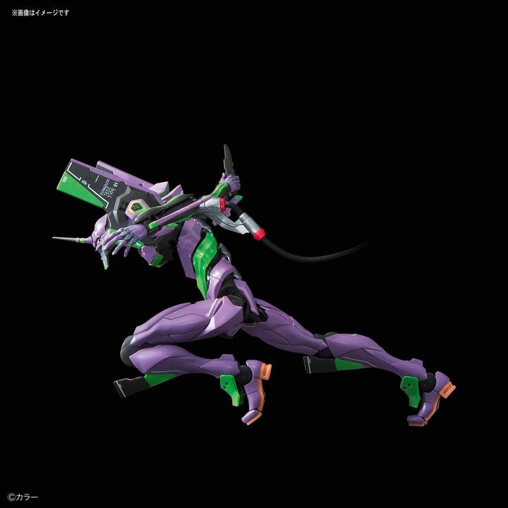 Produktbild Bandai Evangelion- RG Unit-01 - Model Kit
