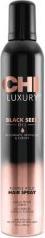 Actual product image Farouk Systems Chi Luxury Black Seed Oil Flexible Hold Hair Spray 284g