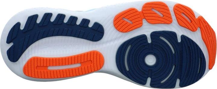 Produktbild Brooks Running Glycerin 21 (42.5)