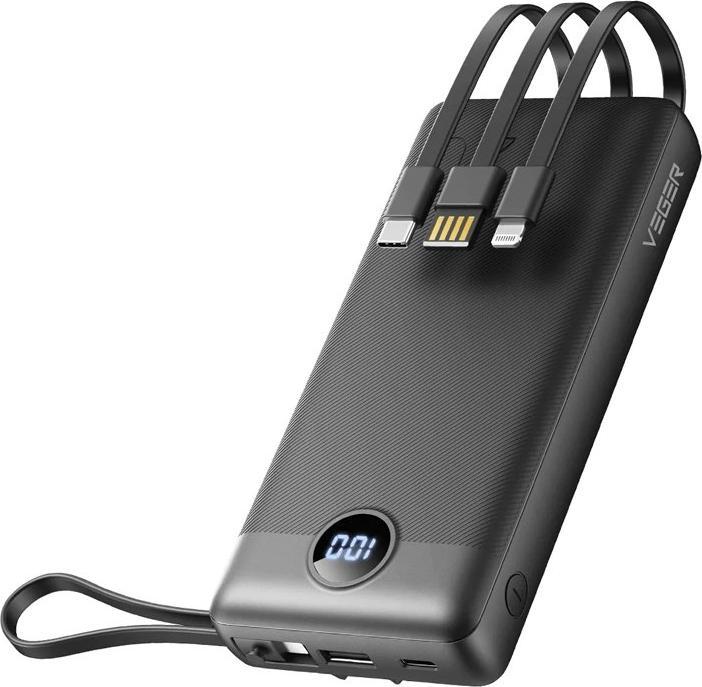 Produktbild Veger C20 Powerbank inkl. Kabel - 20'000mAh (20000 mAh, 10 W, 77 Wh)