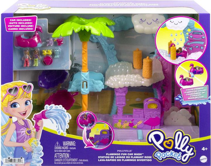 Actual product image Polly Pocket Pollyville flamingo fun car wash