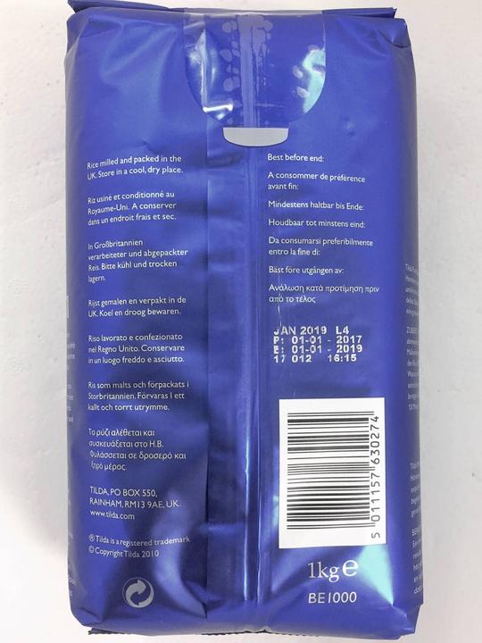 Actual product image Tilda Reis (1000 g)