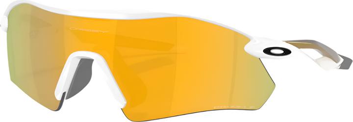 Produktbild Oakley Radar Plate (Polished White)