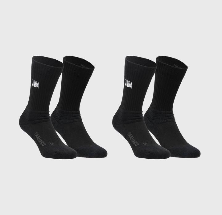 Actual product image Tarmak SO900 (45, 47)