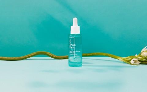 Produktbild Pupa Milano Hyalu Shots Deep Moisturizing Serum (30 ml)