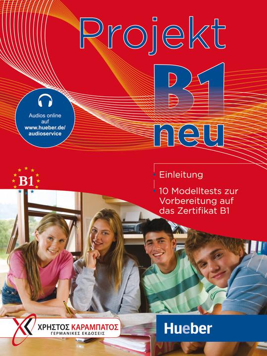 Immagine prodotto Projekt B1 neu (Tedesco, Manuela Georgiakaki, Annette Vosswinkel, Stella Tokmakidou, Noula Efthimiadou, 2023)