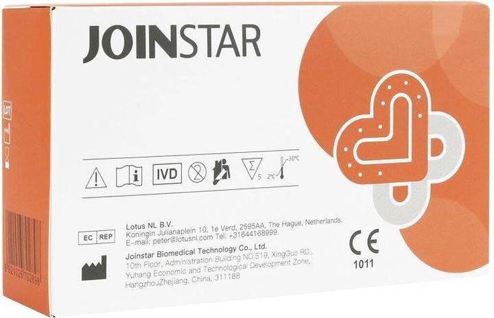 Actual product image Novidarte JOINSTAR | COVID-19 Antigen Rapid Test | Saliva Test (1 x)