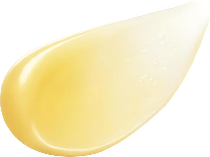 Image du produit Shiseido Yuzu C Eye Awakening Essentials (Gel, 20 ml)