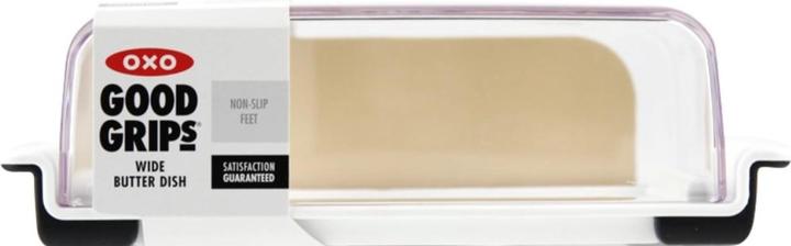 Actual product image OXO Butter dish (1.40 l)