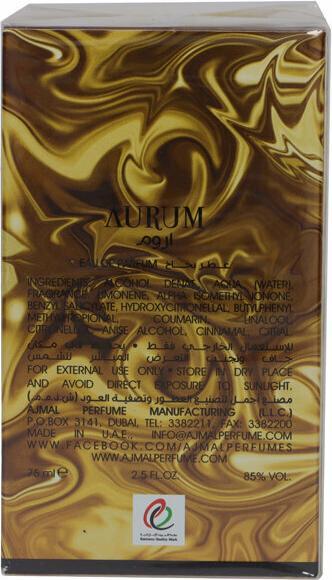 Actual product image Ajmal Aurum For Women Eau De Parfum Spray (Eau de parfum, 75 ml)