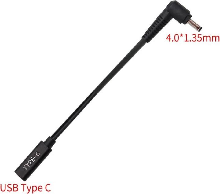 Image du produit PowerGuard Adaptateur USB-C pour ordinateur portable Asus (4.0 x 1.35mm)