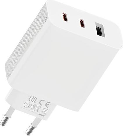 Immagine prodotto Xiaomi Caricabatterie (67 W)