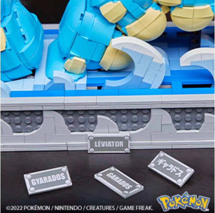 Image du produit Mega Construx Gyarados Pokémon en mouvement
