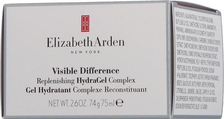 Actual product image Elizabeth Arden Visible Difference Replenishing HydraGel Complex (75 ml, Face gel)