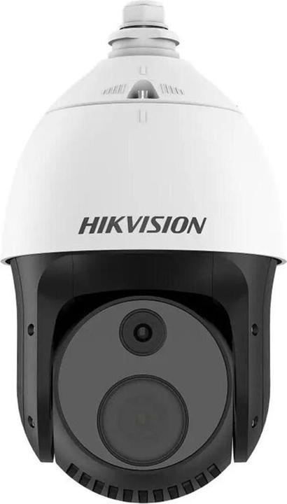 Immagine prodotto Hikvision Bi-spettro termico e ottico