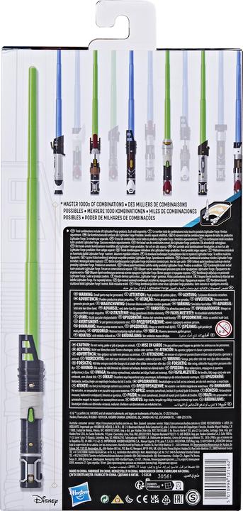 Produktbild Hasbro SW Lichtschwert Luke