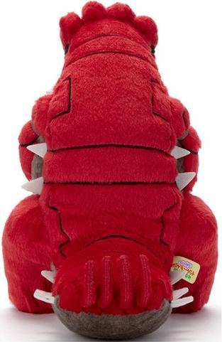 Actual product image Pokémon Groudon Fluffy Plush - 22 cm (26 cm)