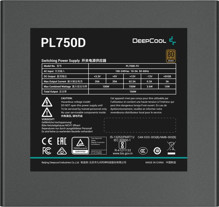 Produktbild Deepcool PL750D (1x 12VHPWER, 3x PCIe, 750 Watt) (750 W)