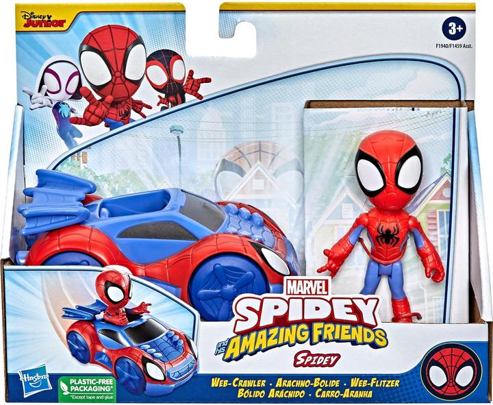 Produktbild Hasbro Spider-Man Spidey