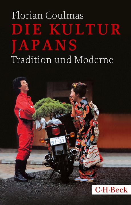 Immagine prodotto Die Kultur Japans (Tedesco, Florian Coulmas, 2020)