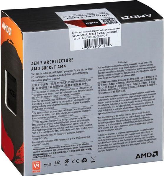 Produktbild AMD Ryzen 9 5950X (AM4, 3.40 GHz, 16 -Core)