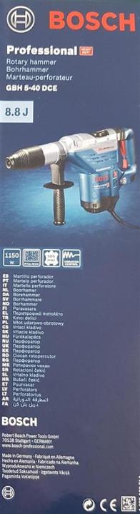 Actual product image Bosch Professional Gbh 5-40 Dce (Electrical connection)
