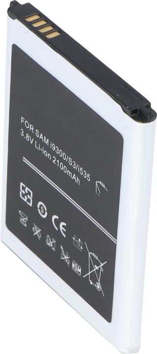 Samsung Akku Galaxy S III, GT-I9300, EB-L1G6LLUC mit NFC