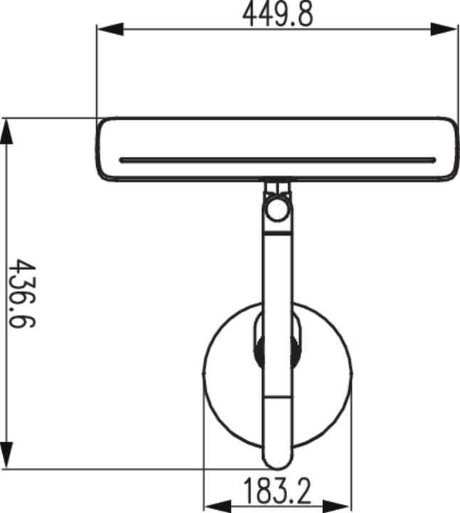 Actual product image Philips VDTMate (600 lm)