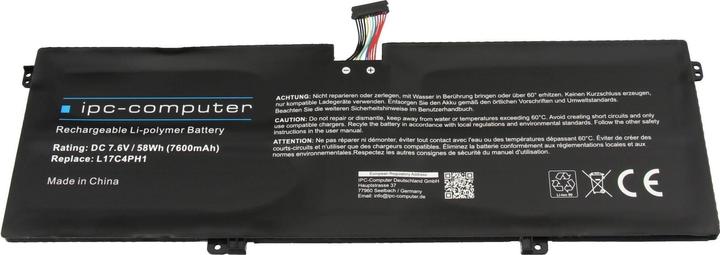 Produktbild IPC 5B10W67273 (4 Zellen, 7600 mAh)