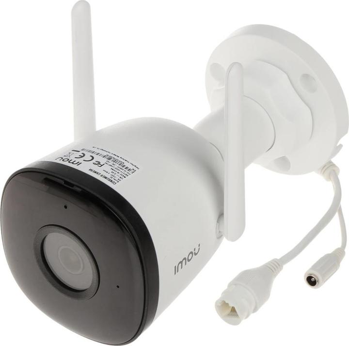Actual product image Imou Bullet 2C (2560 x 1440 Pixels)
