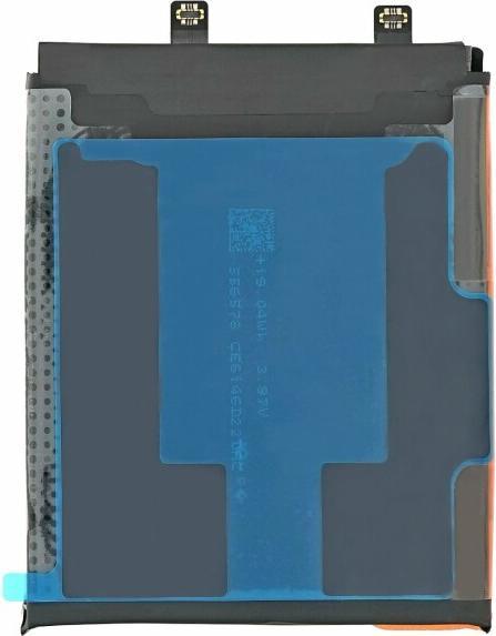 Produktbild Xiaomi Akku 5000 mAh Mi 11T 460200008P1G