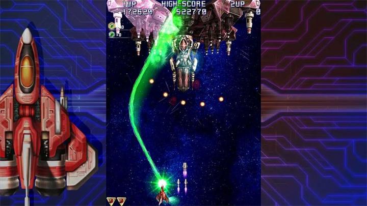 Produktbild NIS Raiden IV x MIKADO remix Deluxe Edition (PS4) (PS4, DE)