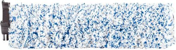 Image du produit Bissell Rouleau-brosse sols durs pour Hydrowave
