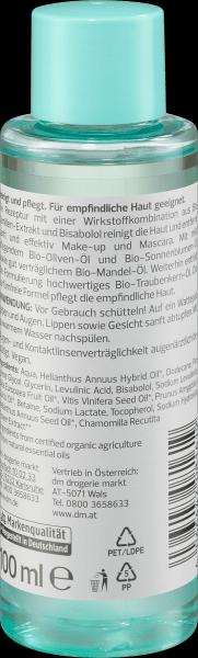 Image du produit dm alverde Démaquillant Sensitive aux huiles biologiques (Démaquillant)