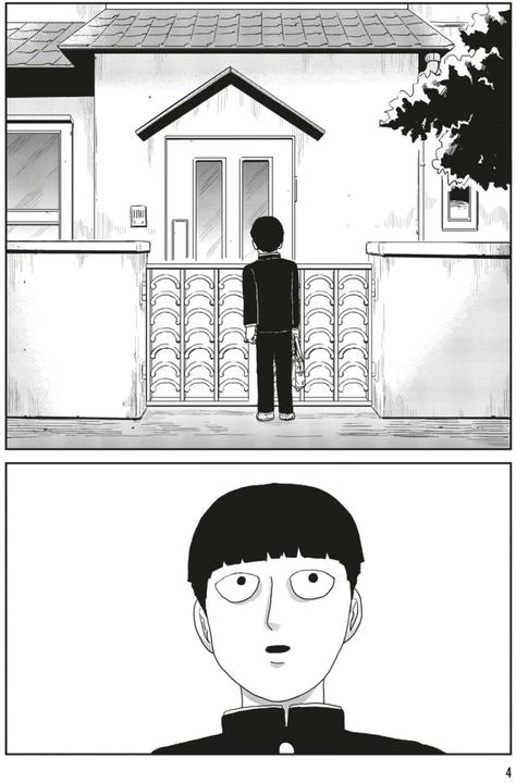 Immagine prodotto Mob Psycho 100 13 (Tedesco, ONE, Lasse Christian Christiansen, 2019)
