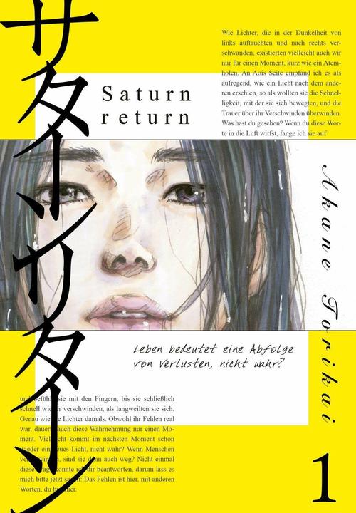 Image du produit Saturn Return 1 (Allemand, Akane Torikai, Antje Bockel, 2024)