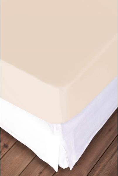 Immagine prodotto Living Home Elastan (200 x 200 cm)