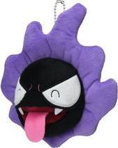 Produktbild Pokémon Gastly Plush - Schlüsselanhänger